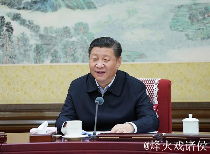 中共中央政治局召开会议 中共中央总书记习近平主持会议
