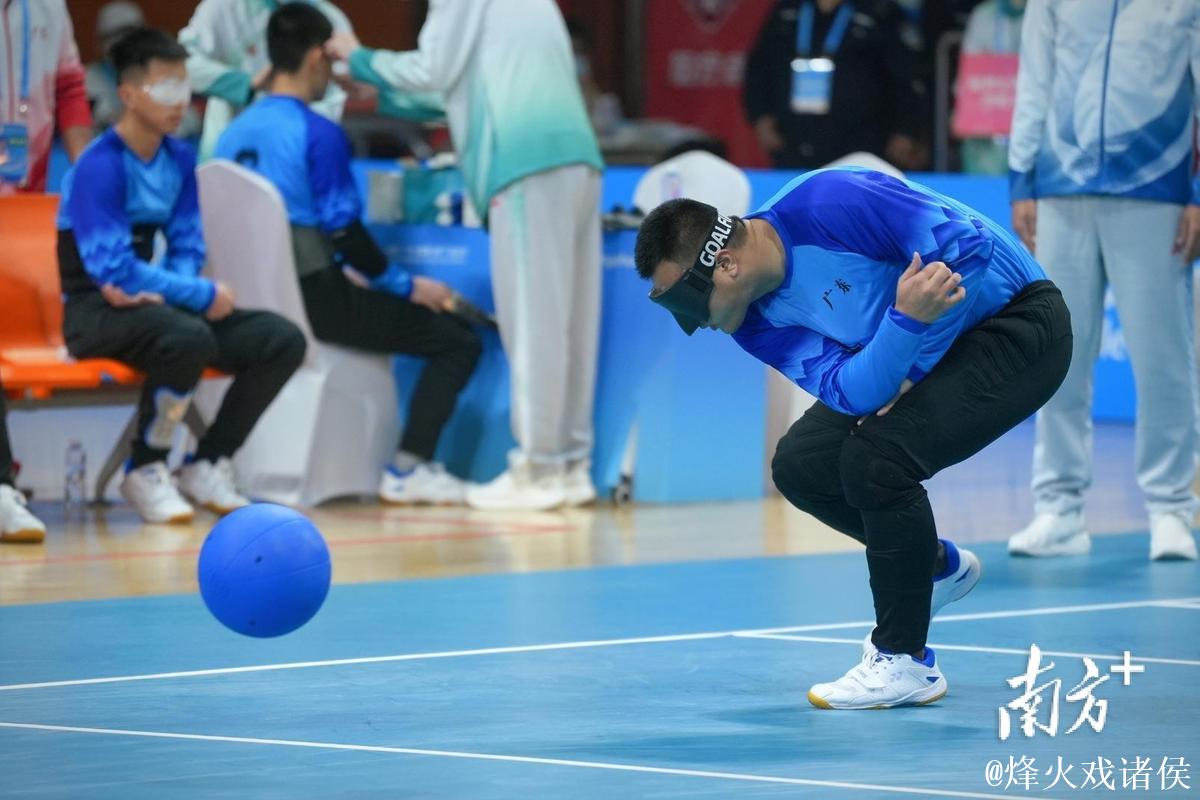 残特奥会盲人门球7日开赛 残特奥会盲人门球7日开赛