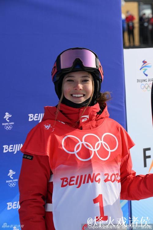 谷爱凌领衔三位中国女将晋级决赛