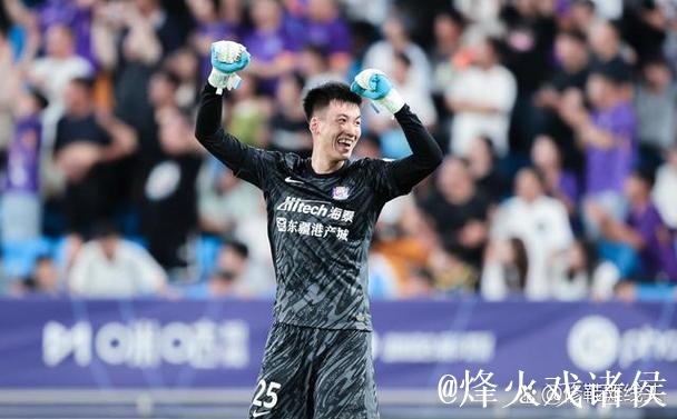 天津二队逆转夺冠