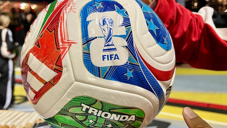 2026世界杯滚球下载官方下载旗舰平台 2026世界杯滚球下载官方下载旗舰平台