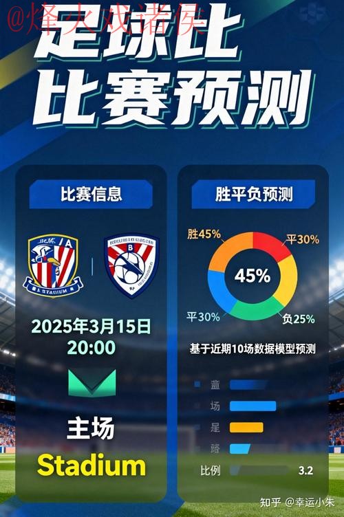 2018世界杯竞猜官方网站最新地址 2018世界杯竞猜官方网站最新地址